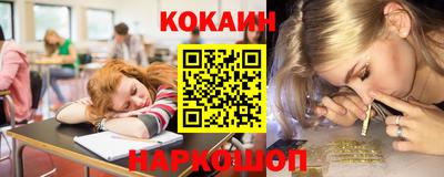 винт Обь