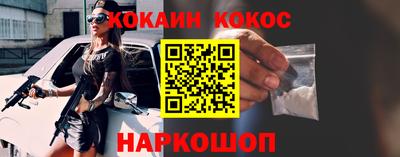 мяу мяу мука Нягань