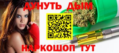 винт Обь