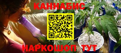 мефедрон Обнинск