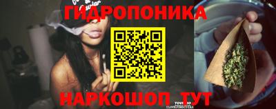 мефедрон Обнинск