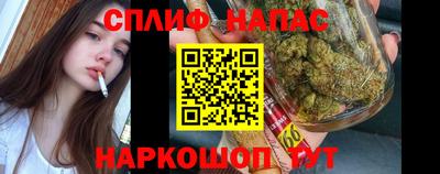мефедрон Обнинск