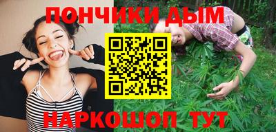 винт Обь