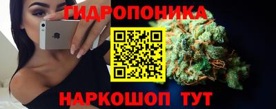 мяу мяу мука Нягань