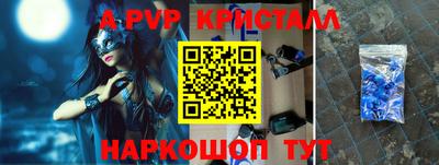 mdma Котовск