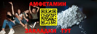 винт Обь