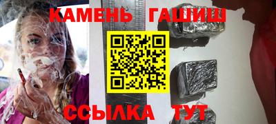 мяу мяу мука Нягань