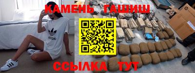 мяу мяу мука Нягань