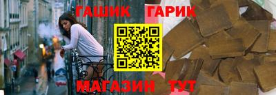 мяу мяу мука Нягань