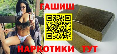 винт Обь